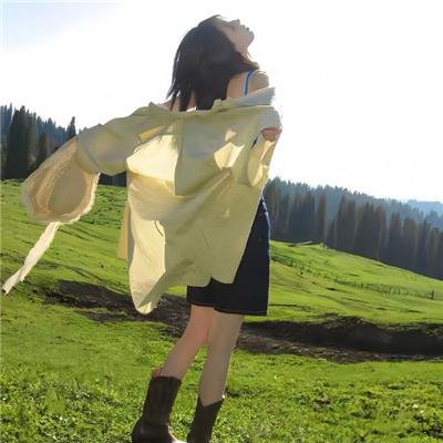 炎女